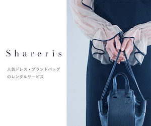 シェアリスバナー画像